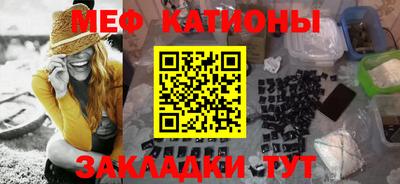 метадон Изобильный