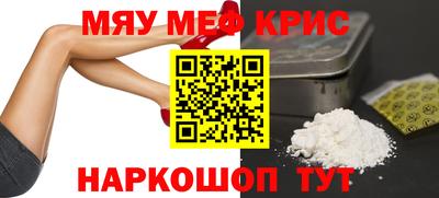 метадон Изобильный