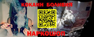 стаф Ирбит