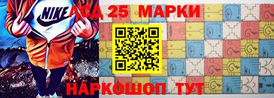 стаф Ирбит