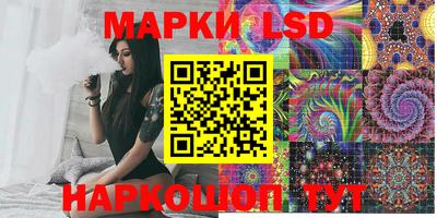 метадон Изобильный