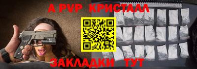 метадон Изобильный