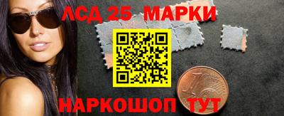 стаф Ирбит