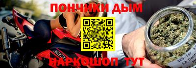 метадон Изобильный