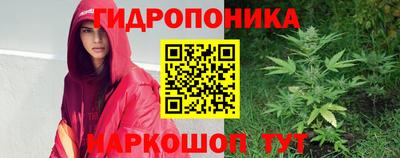 метадон Изобильный