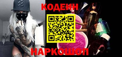стаф Ирбит
