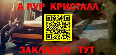 метадон Изобильный