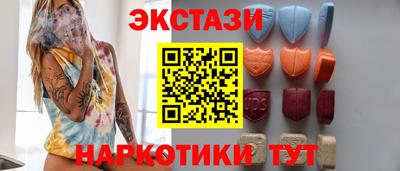 метадон Изобильный