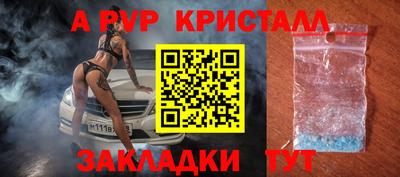 метадон Изобильный