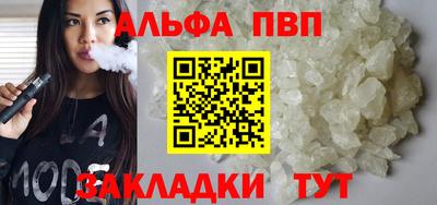 метадон Изобильный