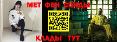 метадон Изобильный
