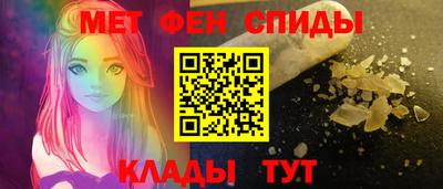 стаф Ирбит