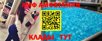 стаф Ирбит