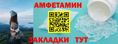 метадон Изобильный
