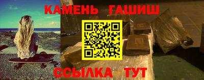 стаф Ирбит