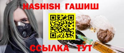 метадон Изобильный