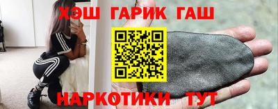 стаф Ирбит