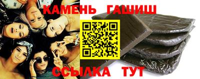 стаф Ирбит