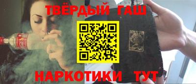 метадон Изобильный