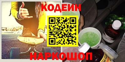 метадон Изобильный