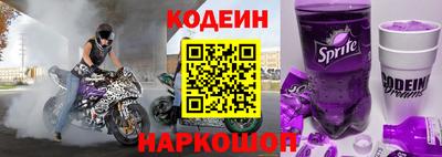 стаф Ирбит