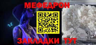 метадон Изобильный