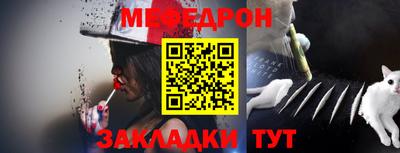 метадон Изобильный