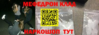метадон Изобильный