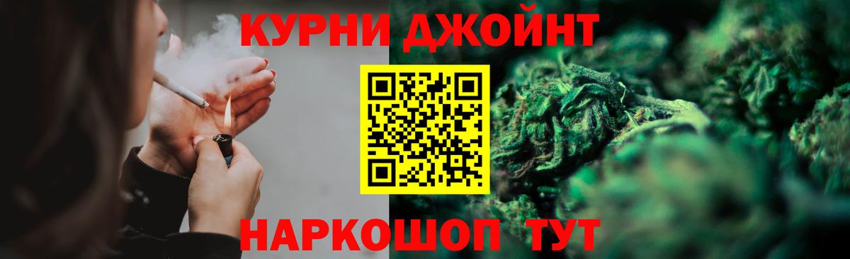 Конопля SATIVA & INDICA  Каннабис White Widow  Вход с VPN  Марихуана SATIVA & INDICA  Лысьва  Канабис Ganja 